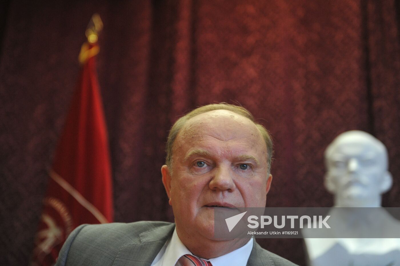 13th plenary session of CPRF Central Committee