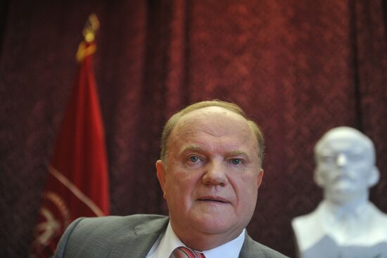 13th plenary session of CPRF Central Committee