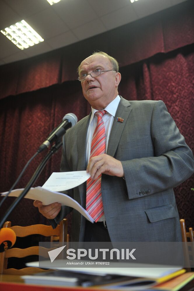 13th plenary session of CPRF Central Committee