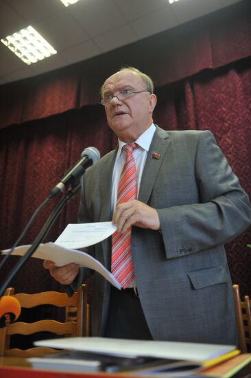 13th plenary session of CPRF Central Committee