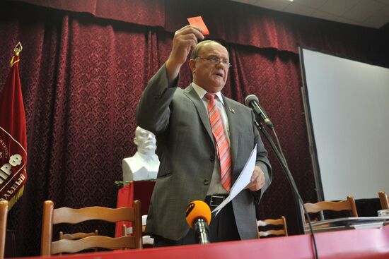 13th plenary session of CPRF Central Committee