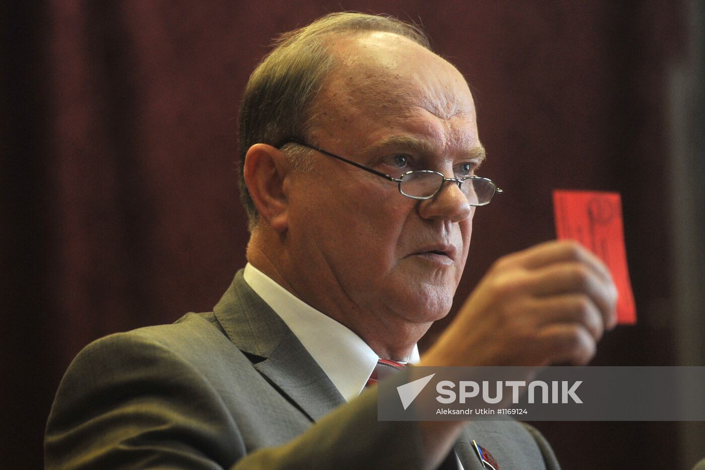 13th plenary session of CPRF Central Committee