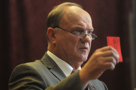 13th plenary session of CPRF Central Committee