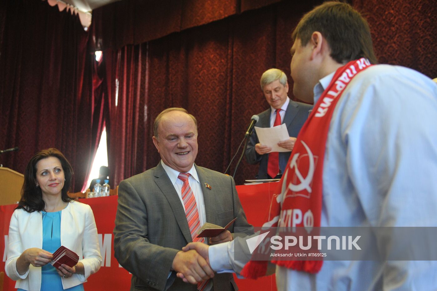 13th plenary session of CPRF Central Committee
