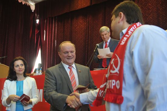 13th plenary session of CPRF Central Committee