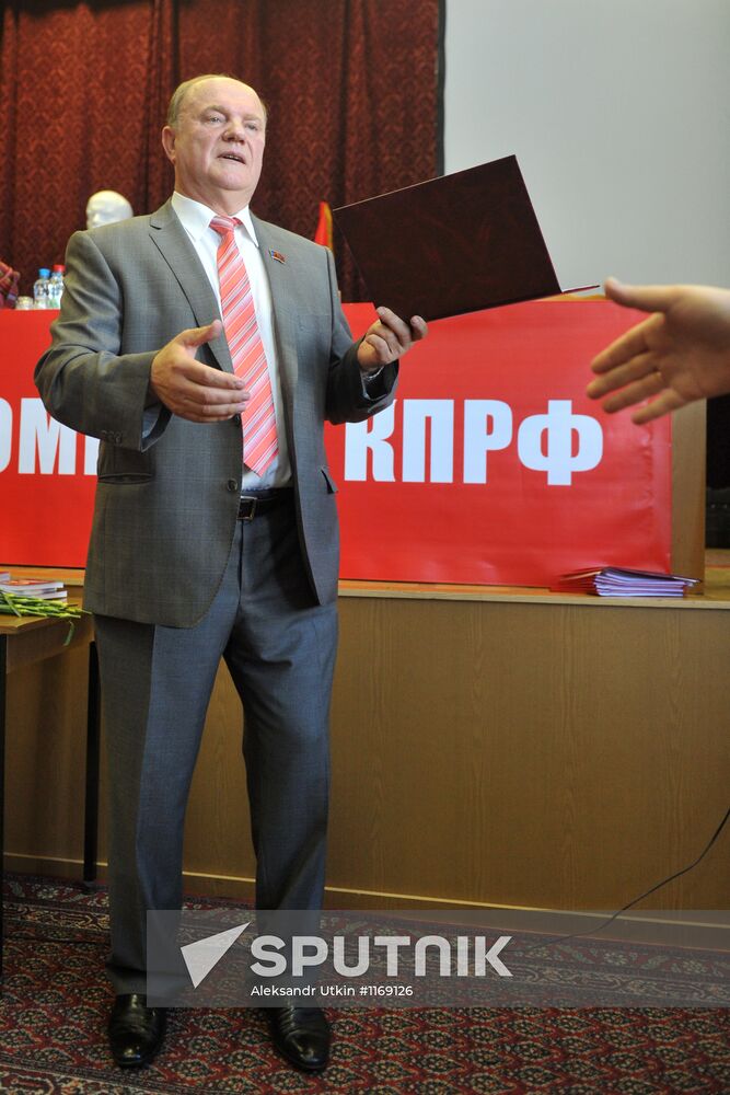 13th plenary session of CPRF Central Committee