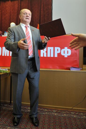 13th plenary session of CPRF Central Committee