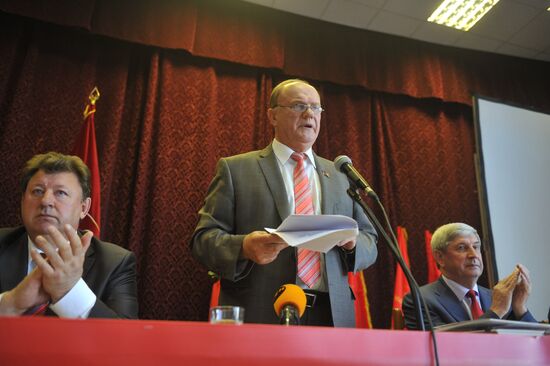 13th plenary session of CPRF Central Committee