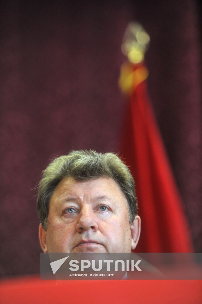 13th plenary session of CPRF Central Committee