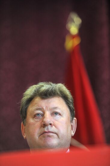 13th plenary session of CPRF Central Committee