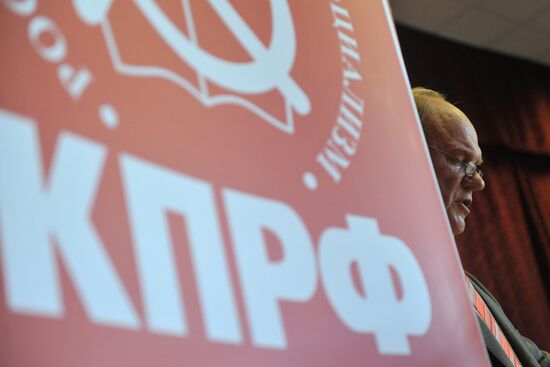 13th plenary session of CPRF Central Committee