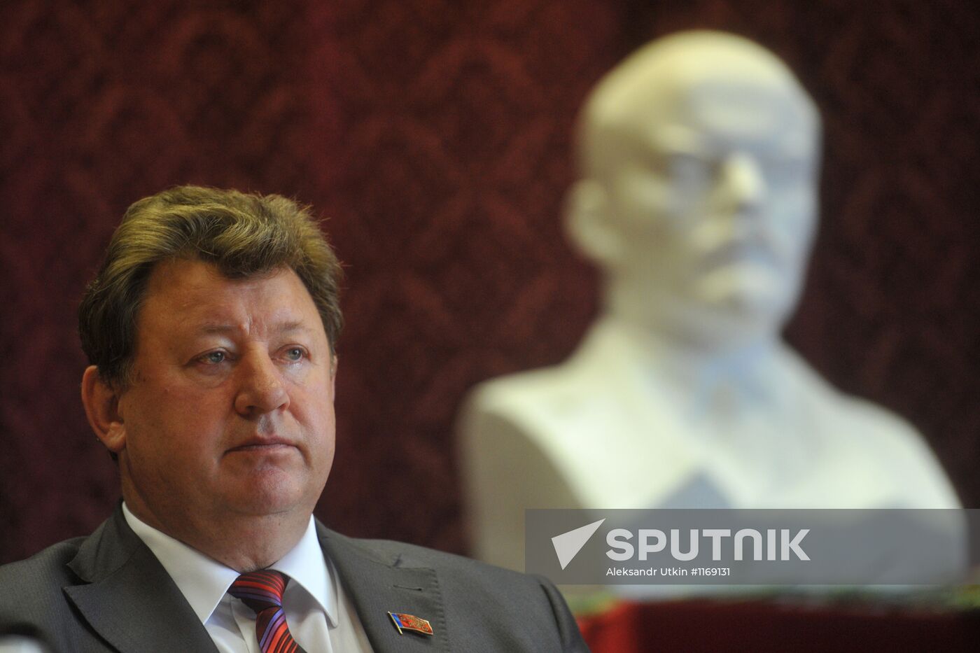 13th plenary session of CPRF Central Committee