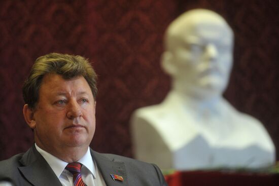 13th plenary session of CPRF Central Committee