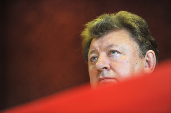 13th plenary session of CPRF Central Committee