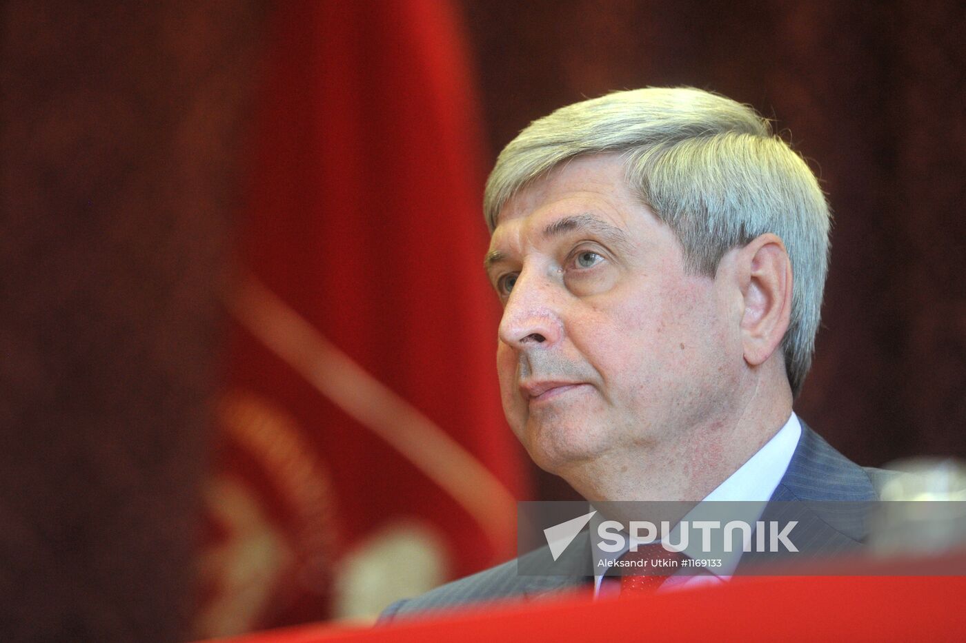 13th plenary session of CPRF Central Committee