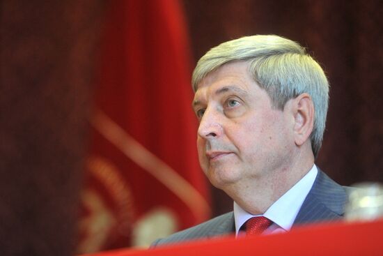 13th plenary session of CPRF Central Committee