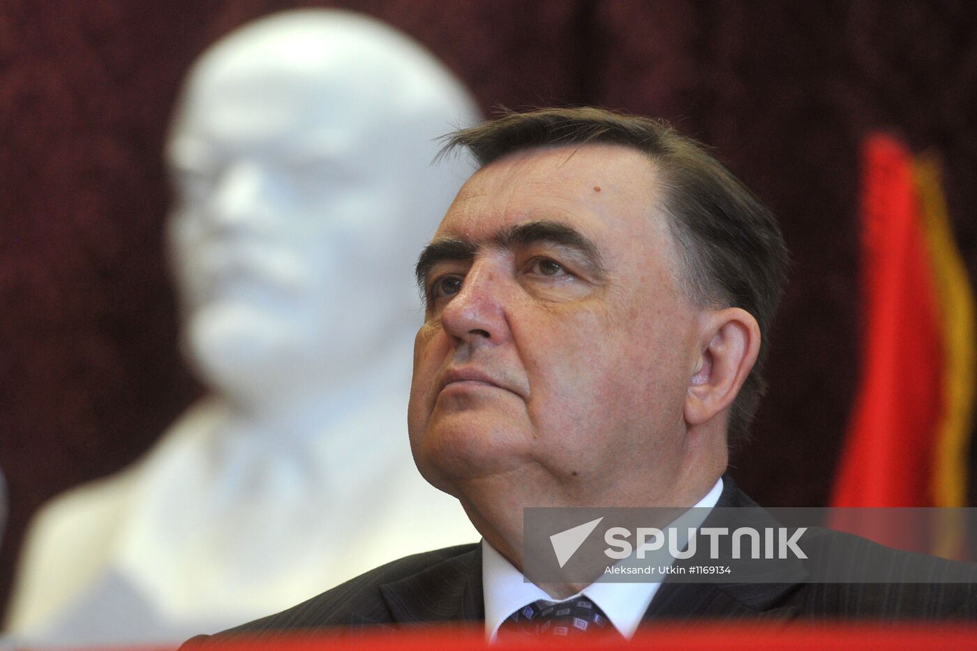 13th plenary session of CPRF Central Committee