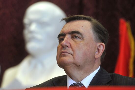 13th plenary session of CPRF Central Committee