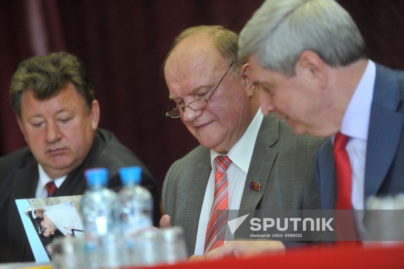 13th plenary session of CPRF Central Committee