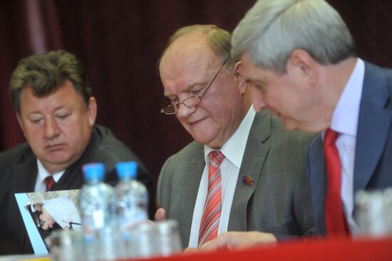 13th plenary session of CPRF Central Committee