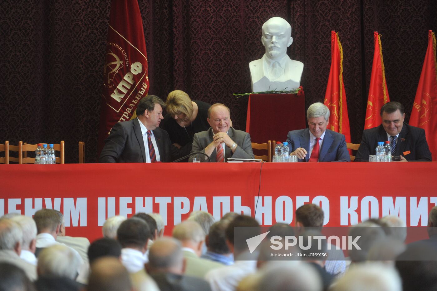 13th plenary session of CPRF Central Committee