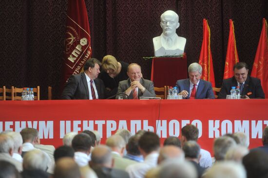 13th plenary session of CPRF Central Committee