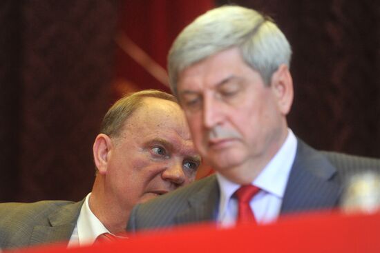 13th plenary session of CPRF Central Committee