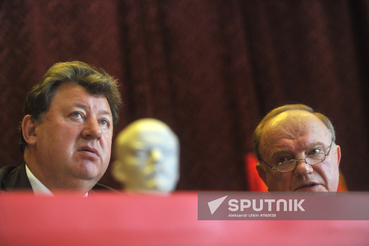 13th plenary session of CPRF Central Committee