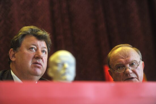 13th plenary session of CPRF Central Committee