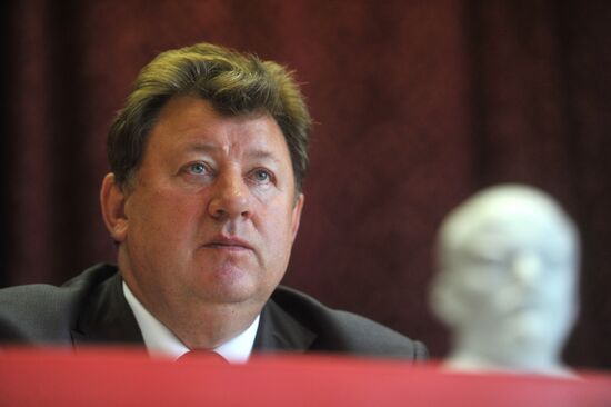 13th plenary session of CPRF Central Committee