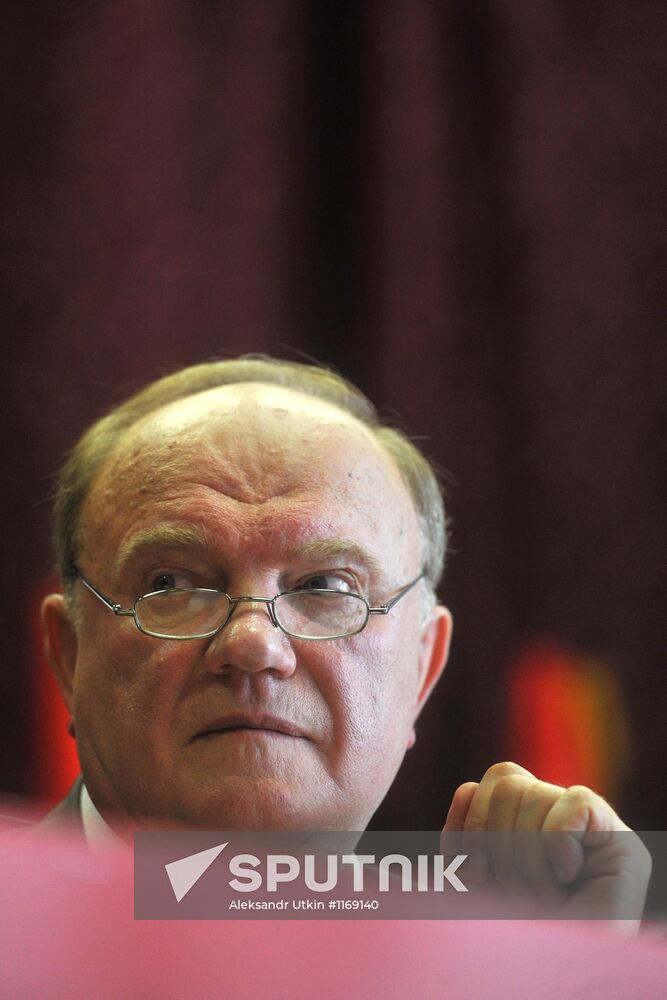 13th plenary session of CPRF Central Committee