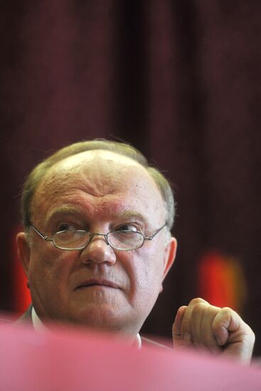 13th plenary session of CPRF Central Committee