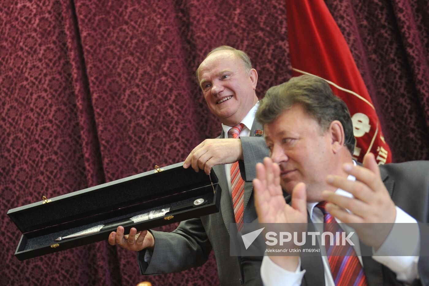 13th plenary session of CPRF Central Committee