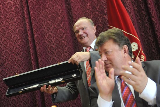 13th plenary session of CPRF Central Committee