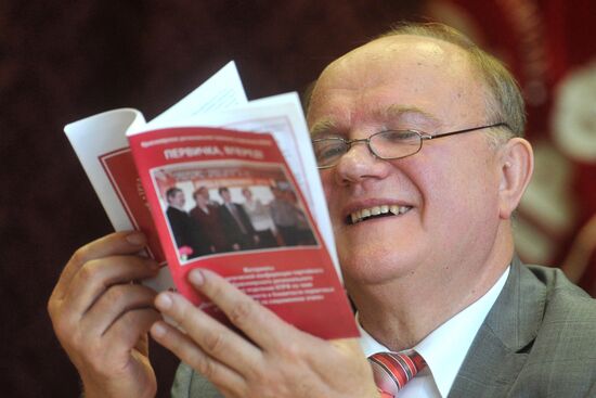 13th plenary session of CPRF Central Committee