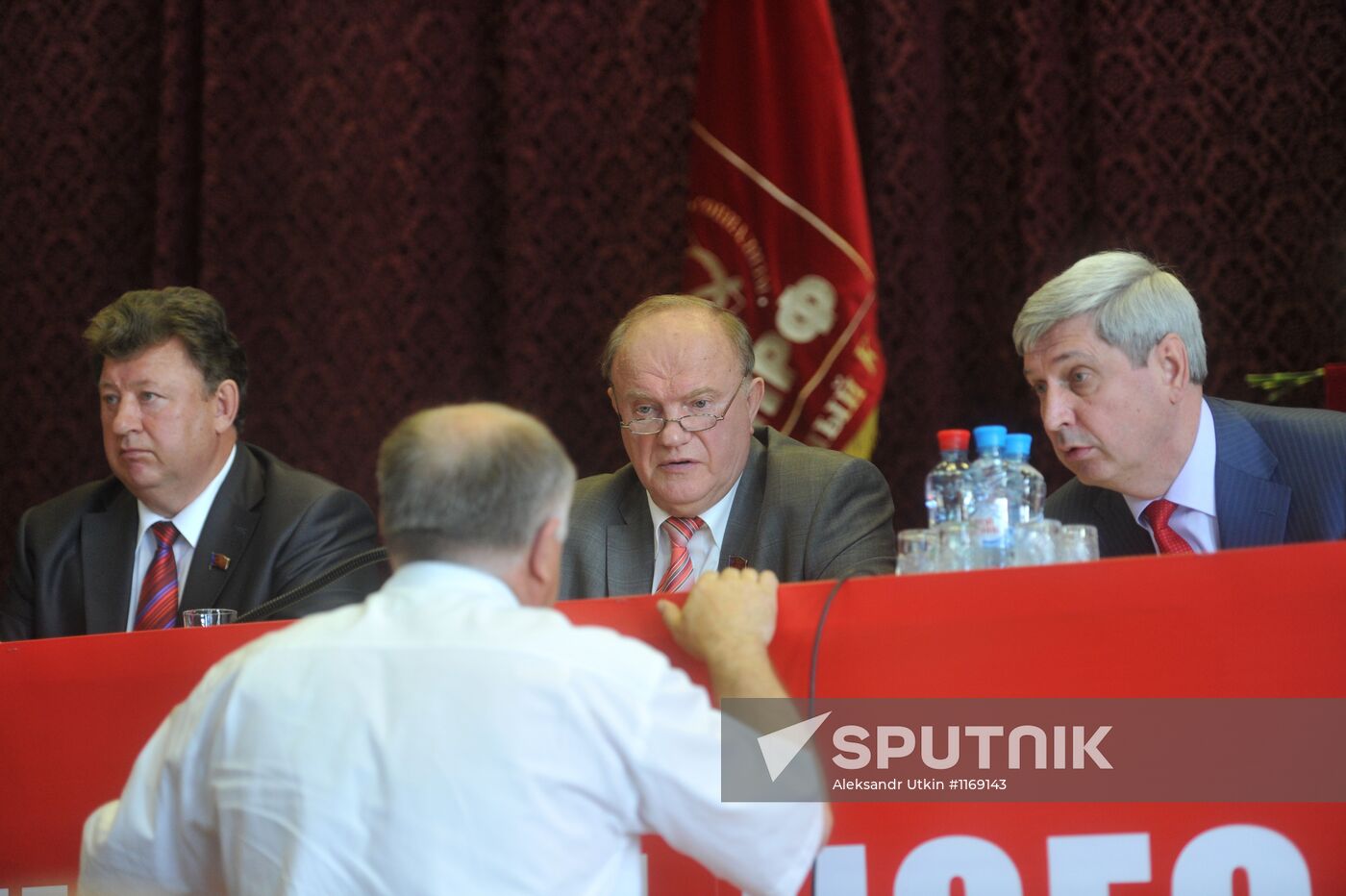 13th plenary session of CPRF Central Committee