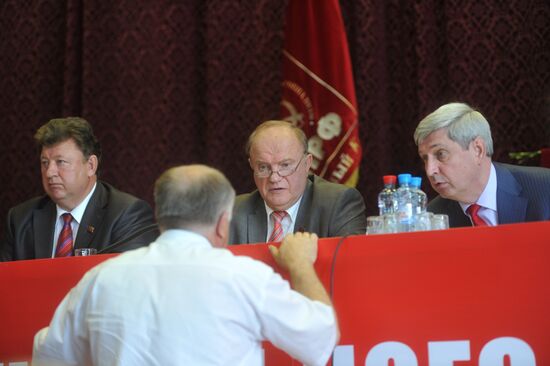 13th plenary session of CPRF Central Committee