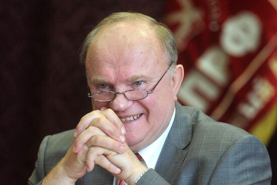 13th plenary session of CPRF Central Committee