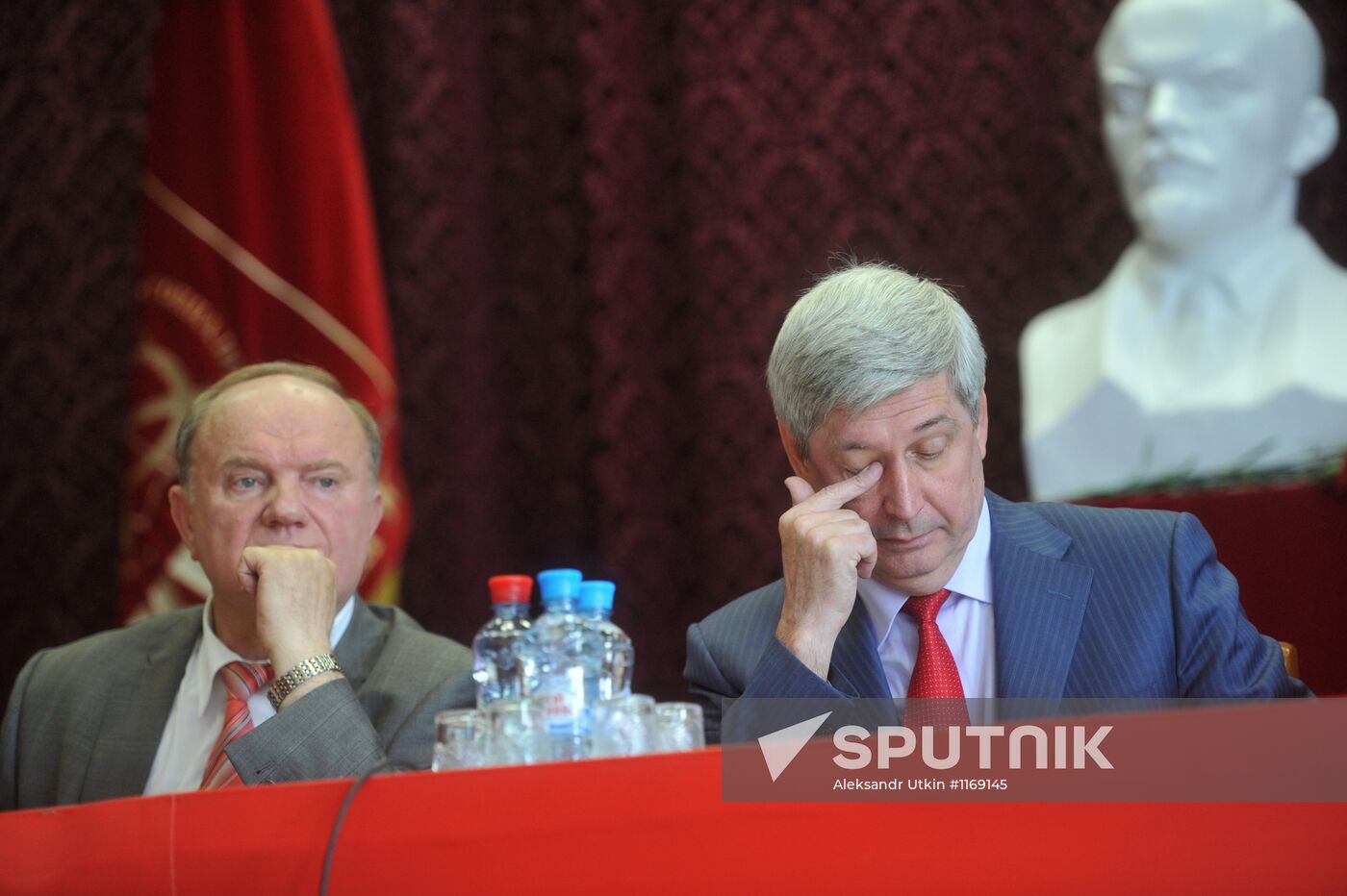 13th plenary session of CPRF Central Committee