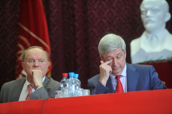 13th plenary session of CPRF Central Committee