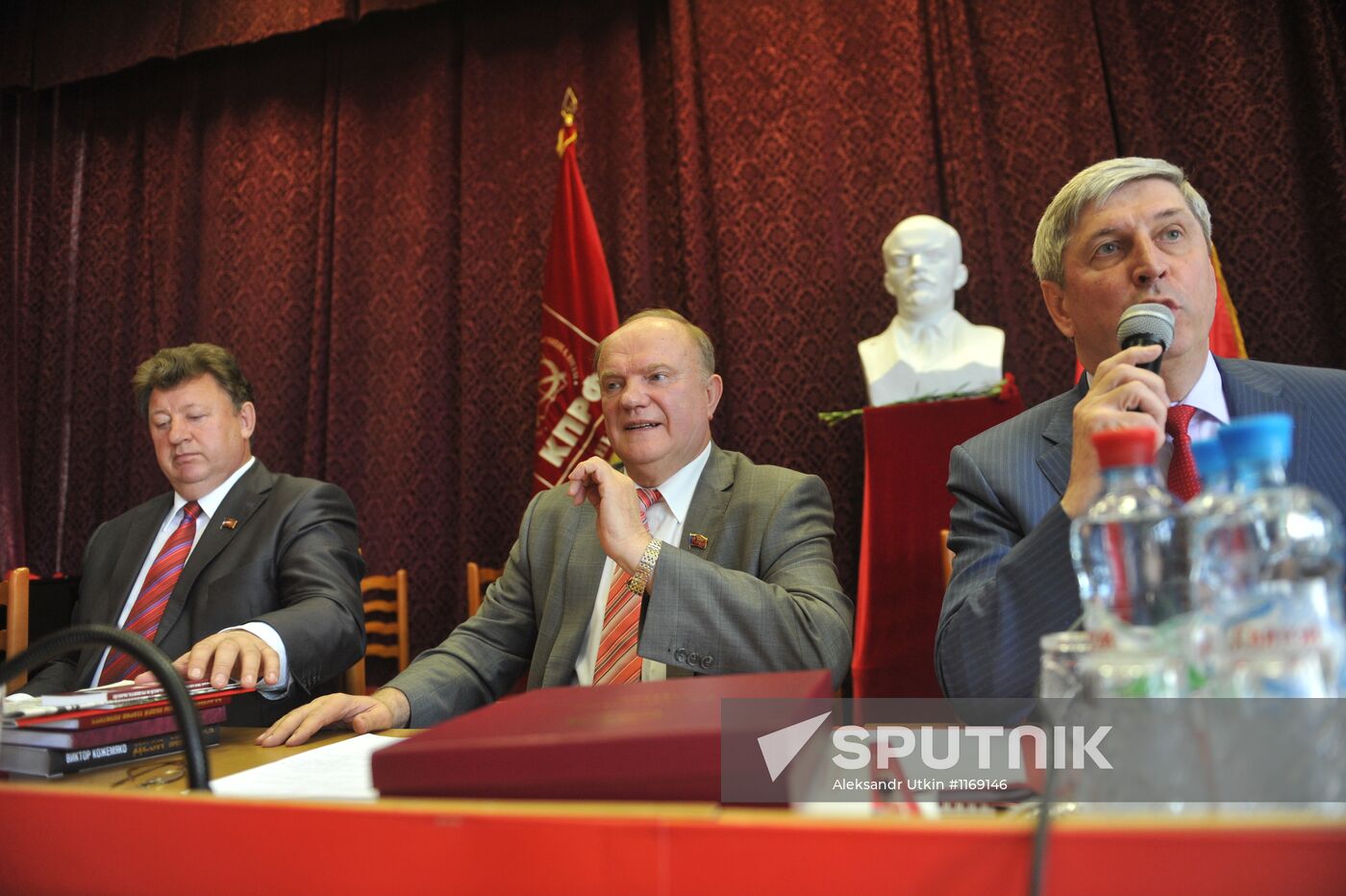 13th plenary session of CPRF Central Committee