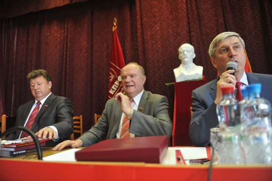 13th plenary session of CPRF Central Committee