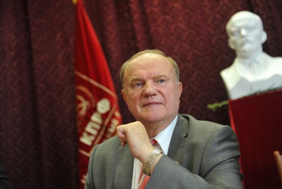 13th plenary session of CPRF Central Committee