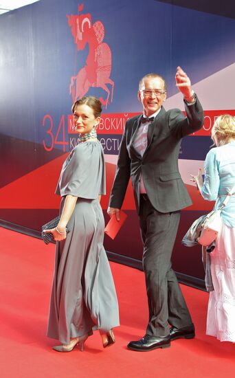 Closing of 34th Moscow International Film Festival