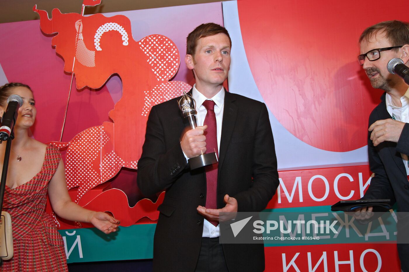 Closing of 34th Moscow International Film Festival