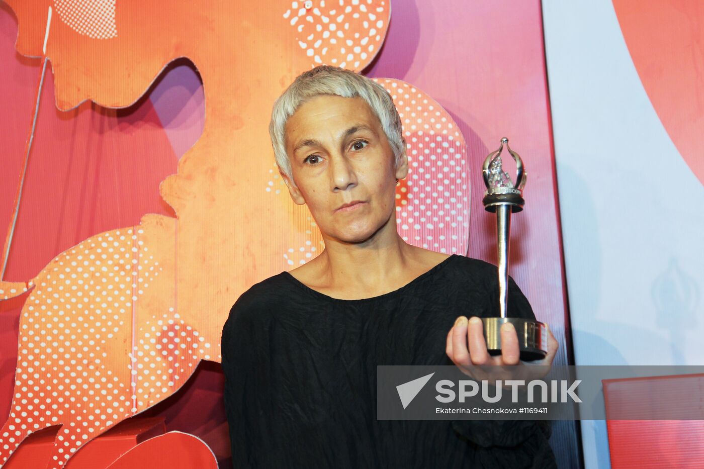 Closing of 34th Moscow International Film Festival