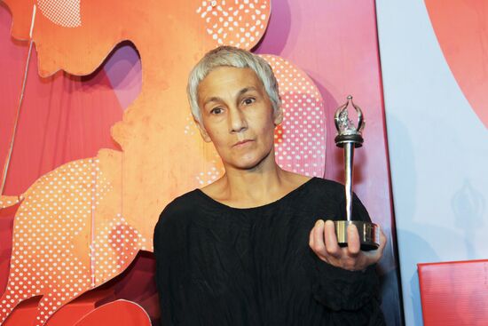 Closing of 34th Moscow International Film Festival