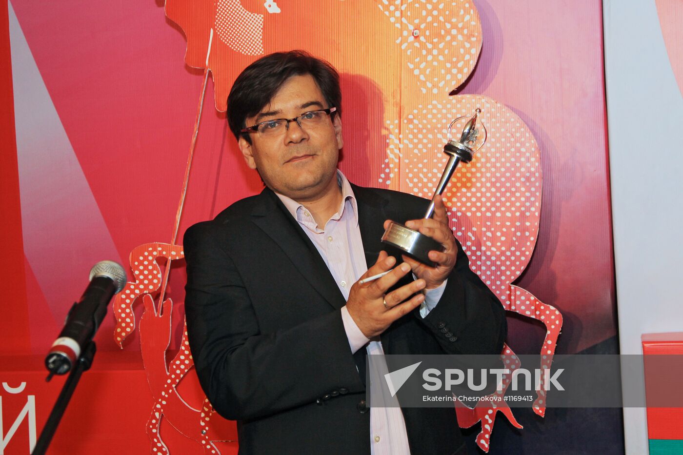 Closing of 34th Moscow International Film Festival