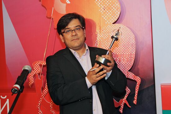 Closing of 34th Moscow International Film Festival