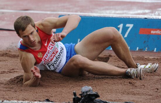 2012 European Athletics Championships. Day 4